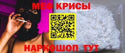 хмурый Новодвинск