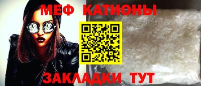 хмурый Новодвинск