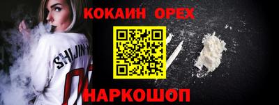 хмурый Новодвинск