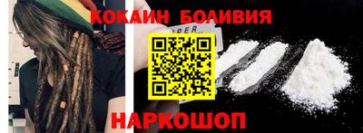 хмурый Новодвинск