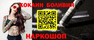 хмурый Новодвинск