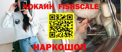 хмурый Новодвинск