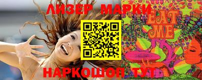 хмурый Новодвинск