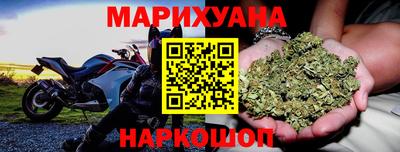 МДМА Новозыбков