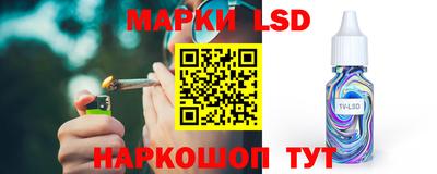 МДМА Новозыбков