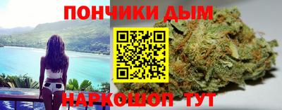 кокаин премиум Новокубанск