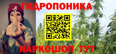кокаин премиум Новокубанск