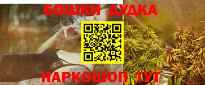 хмурый Новодвинск