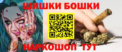 кокаин премиум Новокубанск