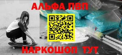 хмурый Новодвинск