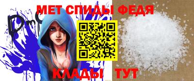 хмурый Новодвинск