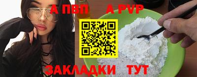 хмурый Новодвинск