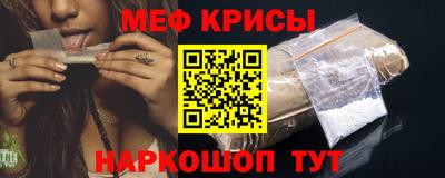 хмурый Новодвинск