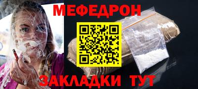хмурый Новодвинск