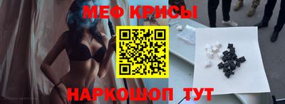хмурый Новодвинск
